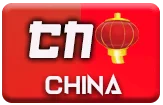 gambar prediksi china togel akurat bocoran MNCTOTO